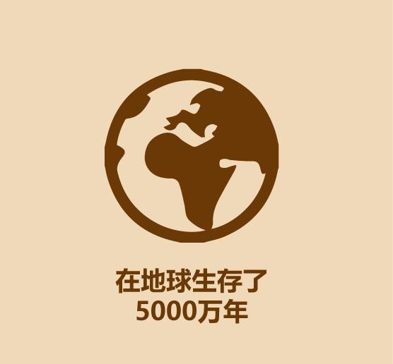 秒懂穿山甲-10.jpg