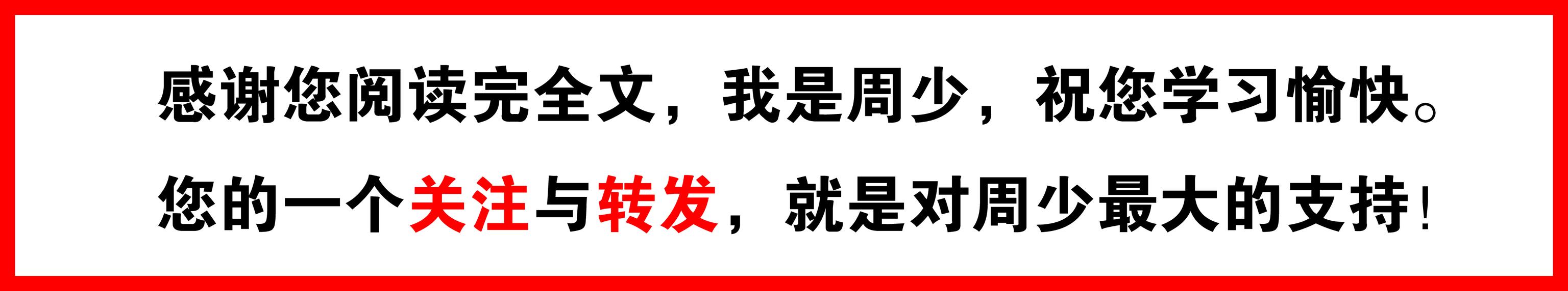 四步就能画出来的简笔画大全，看一遍就能学会，你也可以的-9.jpg