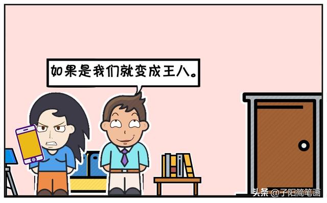 美好的爱情要长久，这样才完美-5.jpg
