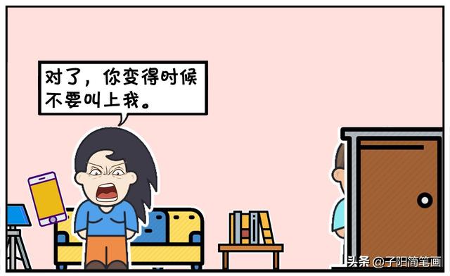 美好的爱情要长久，这样才完美-8.jpg