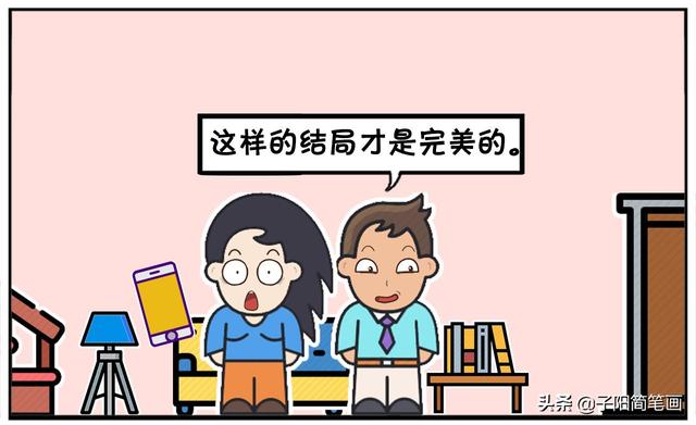 美好的爱情要长久，这样才完美-6.jpg
