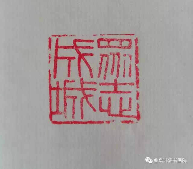 张贵民 | 万众一心，翰墨传情——艺术家在行动-6.jpg