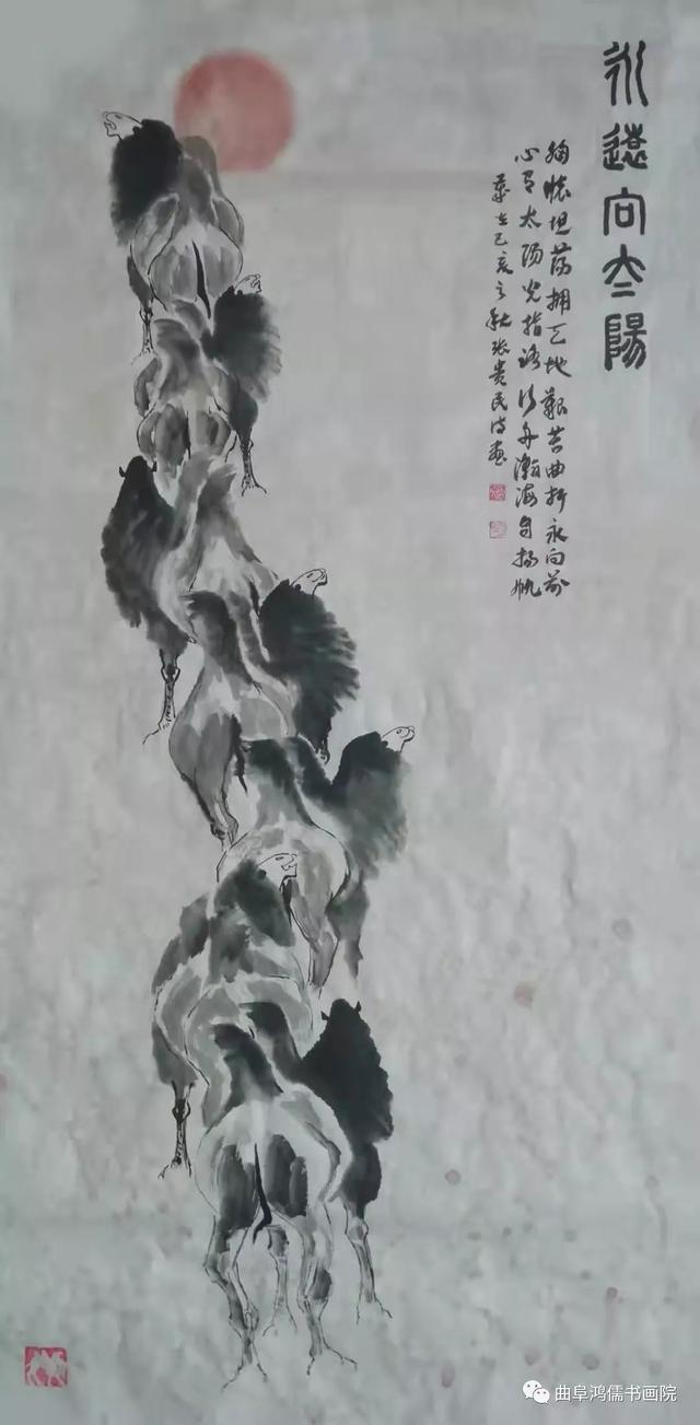 张贵民 | 万众一心，翰墨传情——艺术家在行动-7.jpg