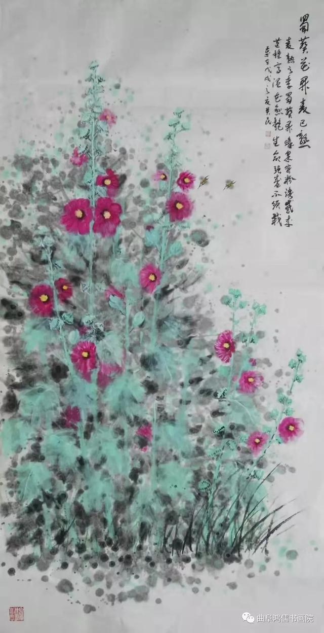 张贵民 | 万众一心，翰墨传情——艺术家在行动-13.jpg