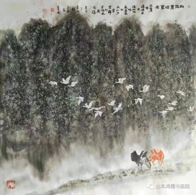 张贵民 | 万众一心，翰墨传情——艺术家在行动-10.jpg