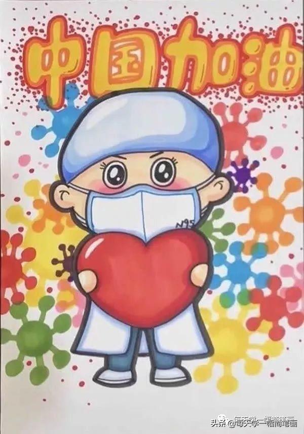 每天学一幅简笔画--战疫情抗击病毒武汉加油手抄报-4.jpg