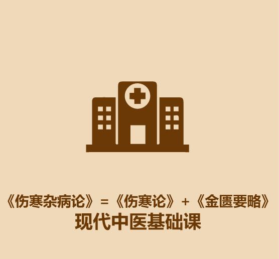16秒认识中国古代医圣-12.jpg