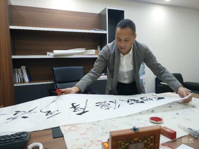 经尘劫而不朽  圣教序节选    王伟书法作品欣赏-17.jpg