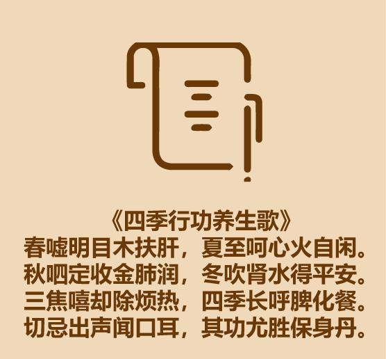 16秒认识终南山药王-13.jpg