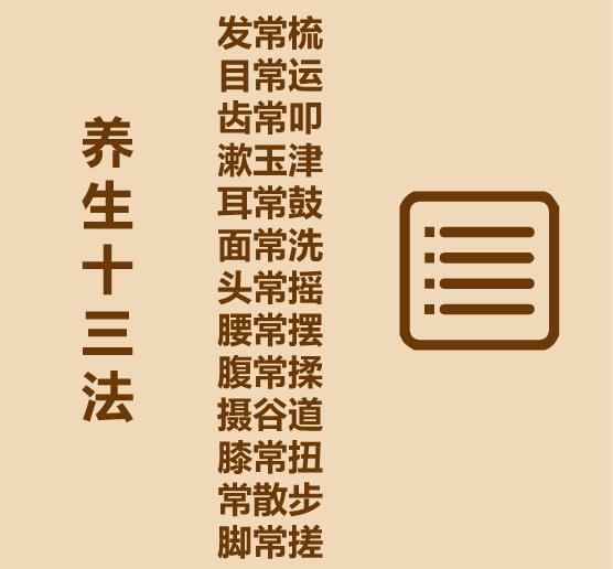 16秒认识终南山药王-14.jpg