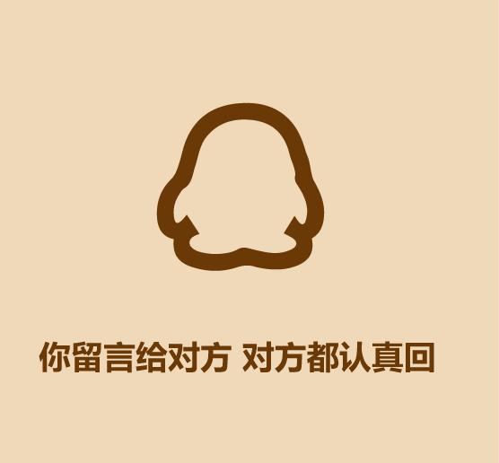 16秒学会看对方是不是爱你-4.jpg
