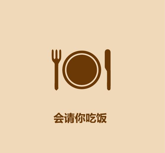 16秒学会看对方是不是爱你-10.jpg