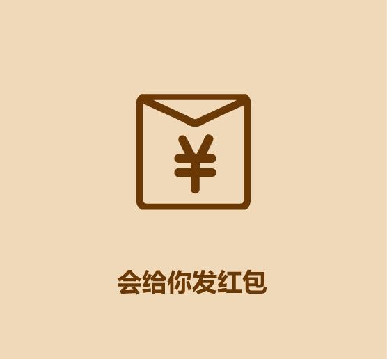16秒学会看对方是不是爱你-13.jpg
