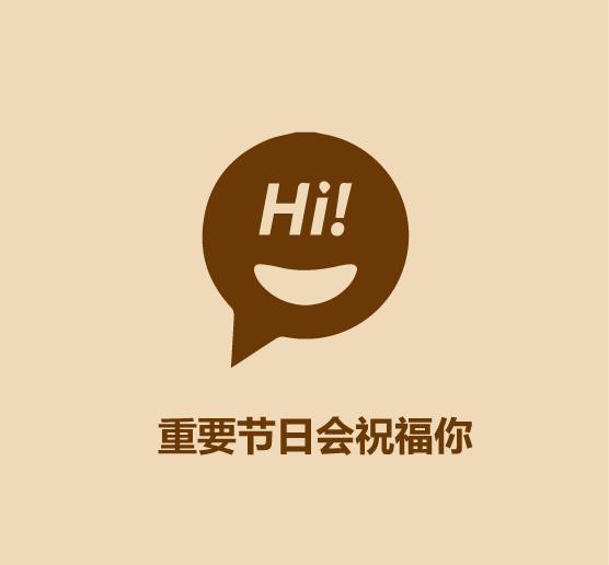 16秒学会看对方是不是爱你-11.jpg