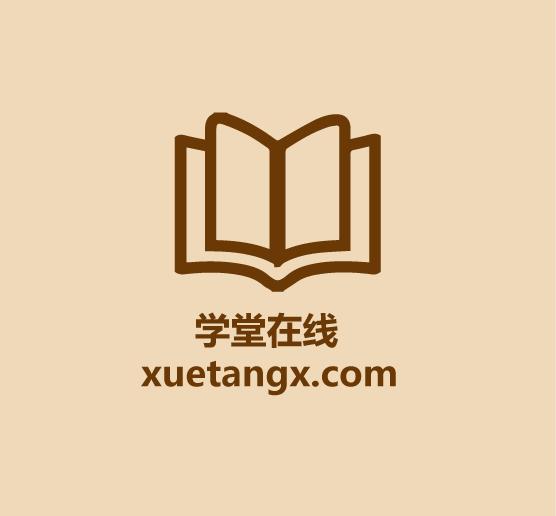 30秒盘点疫情期间可以学习的在线平台-5.jpg