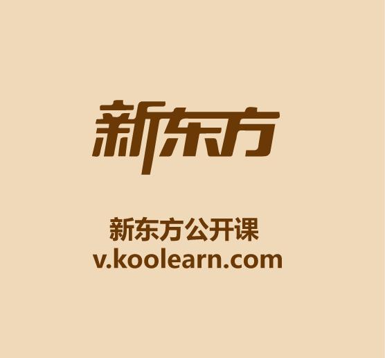 30秒盘点疫情期间可以学习的在线平台-8.jpg