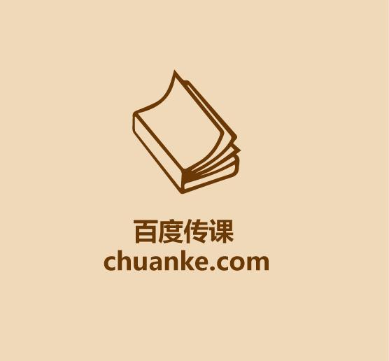30秒盘点疫情期间可以学习的在线平台-9.jpg