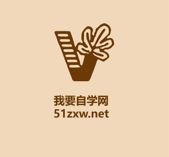 30秒盘点疫情期间可以学习的在线平台-10.jpg