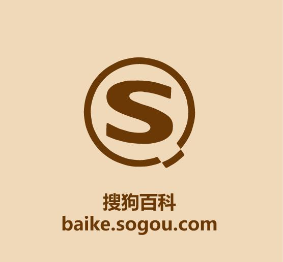 在线百科全书大盘点-4.jpg