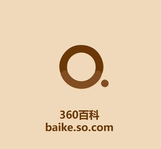 在线百科全书大盘点-5.jpg