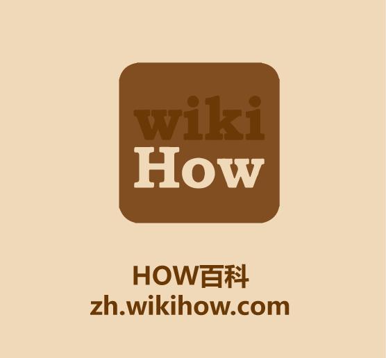 在线百科全书大盘点-7.jpg