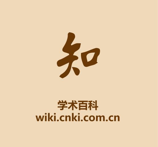 在线百科全书大盘点-14.jpg