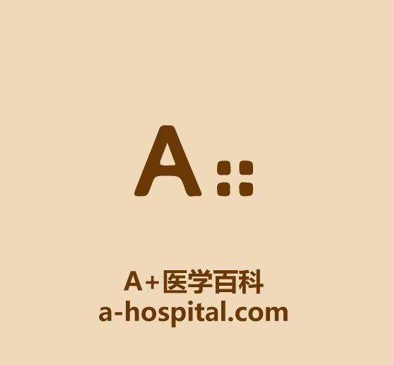 在线百科全书大盘点-10.jpg
