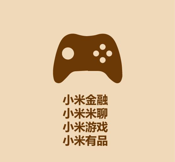 1分钟看完小米产品线-15.jpg