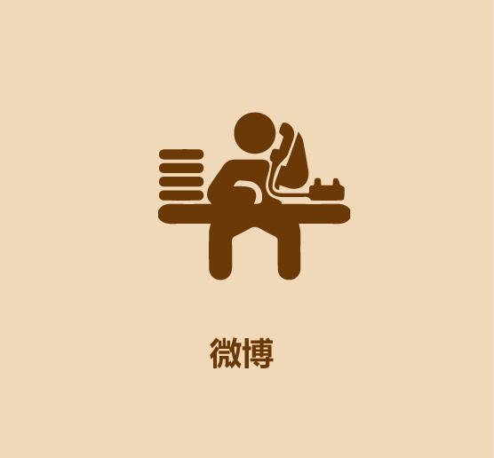 30秒看完在家办公软件-9.jpg