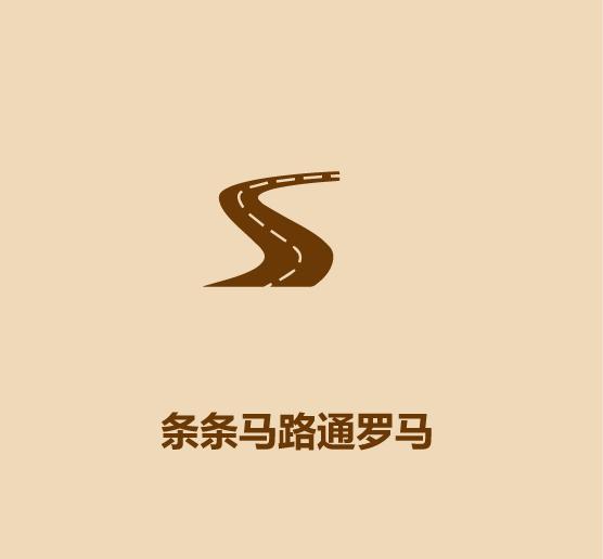 15秒学会鼓励别人2020版-5.jpg