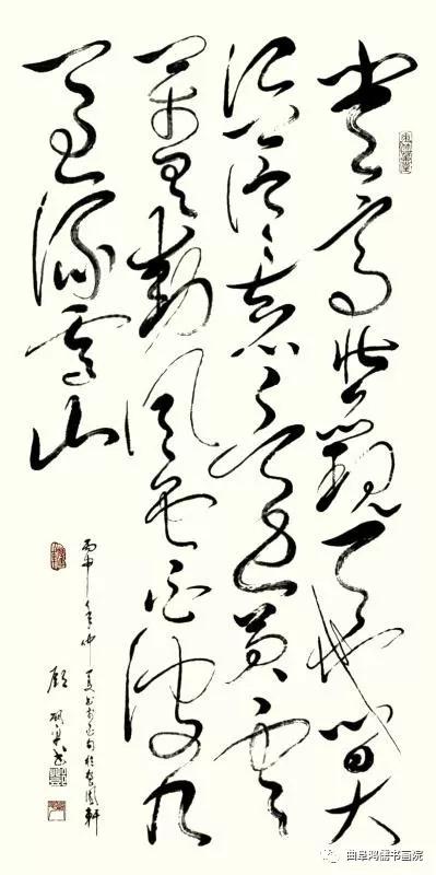 邓嗣平 | 万众一心，翰墨传情——艺术家在行动-6.jpg