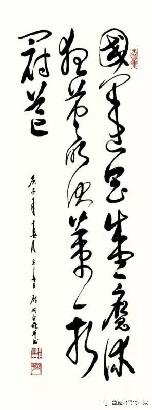 邓嗣平 | 万众一心，翰墨传情——艺术家在行动-4.jpg