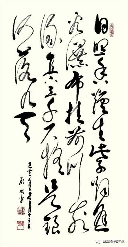 邓嗣平 | 万众一心，翰墨传情——艺术家在行动-7.jpg