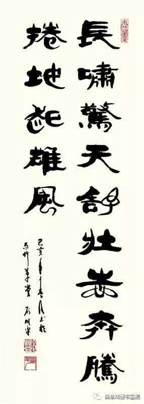 邓嗣平 | 万众一心，翰墨传情——艺术家在行动-5.jpg