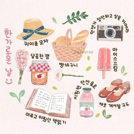 敲可爱的美食简笔画手账，喜欢的朋友可以动手画一画哦-26.jpg