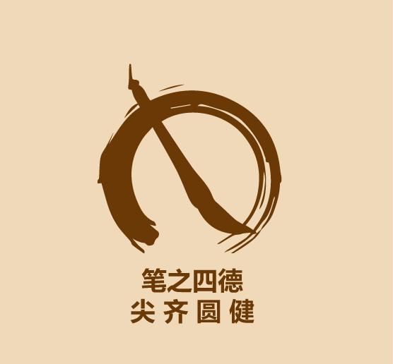 1分钟入门书法-8.jpg