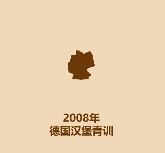 30秒认识韩国武磊-7.jpg