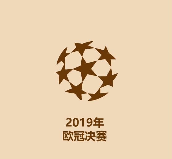 30秒认识韩国武磊-13.jpg