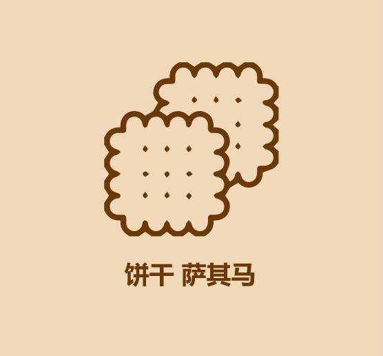 30秒看完隔离美食-7.jpg