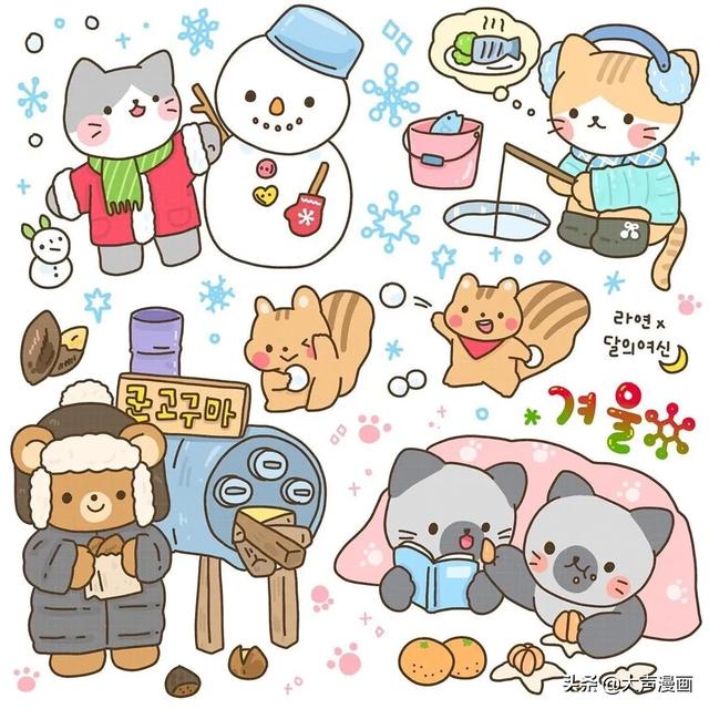 可爱的卡通简笔画小素材-6.jpg
