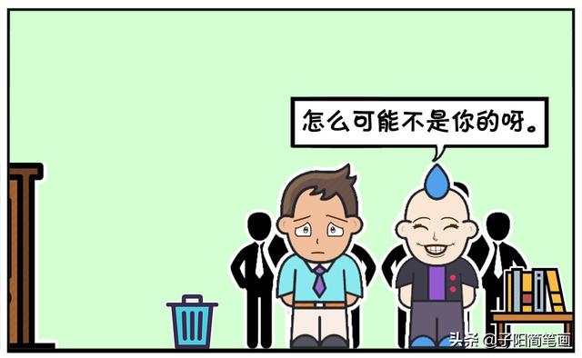 生孩子不高兴，要等一段时间才行-7.jpg