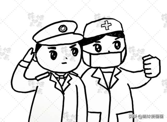 停课不停学！在家也能画抗疫情主题简笔画元素，一起为武汉加油-19.jpg