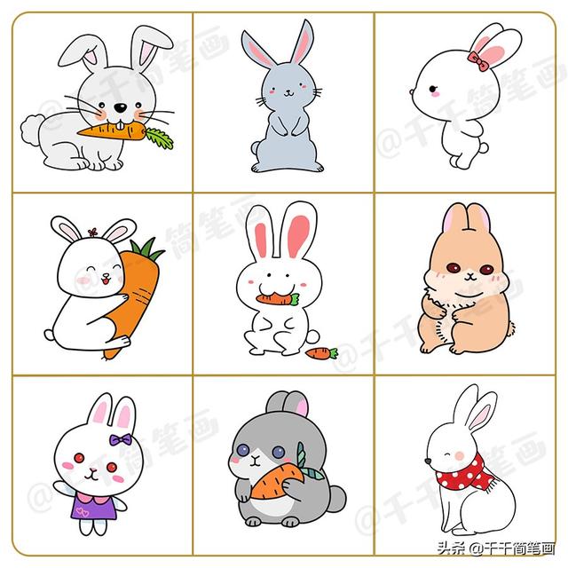 十二生肖动物简笔画素材大全，画法简单，小白也能学会画小动物-5.jpg