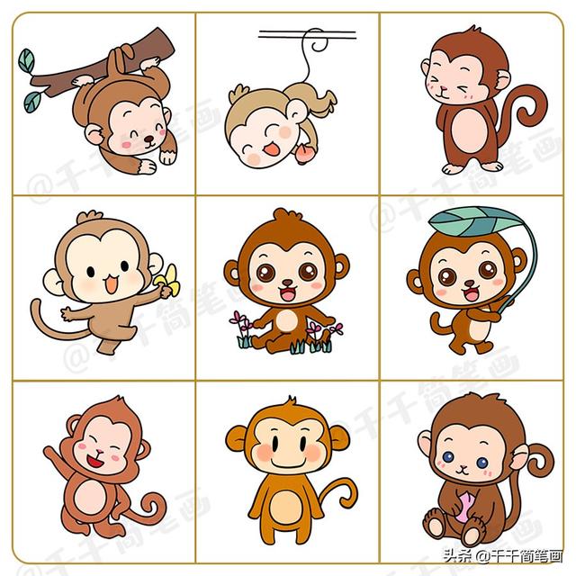 十二生肖动物简笔画素材大全，画法简单，小白也能学会画小动物-10.jpg