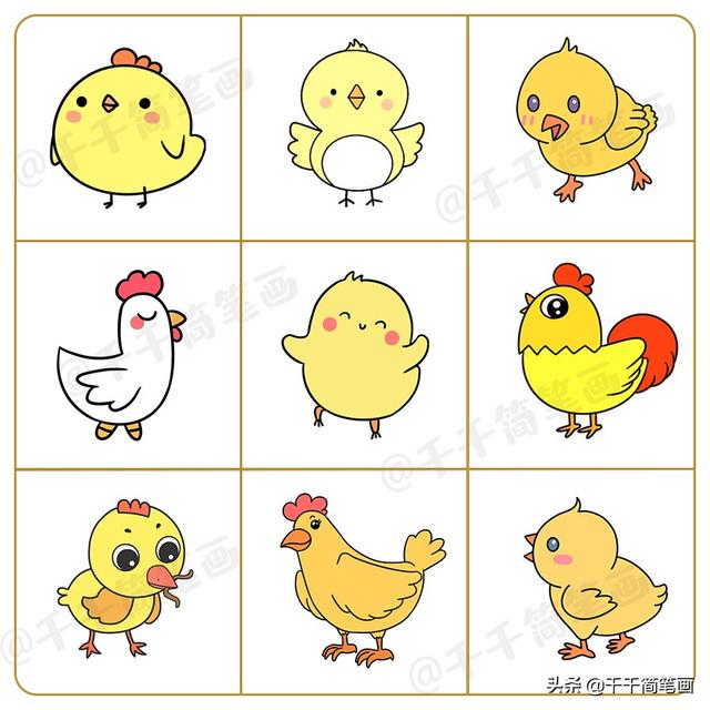 十二生肖动物简笔画素材大全，画法简单，小白也能学会画小动物-11.jpg