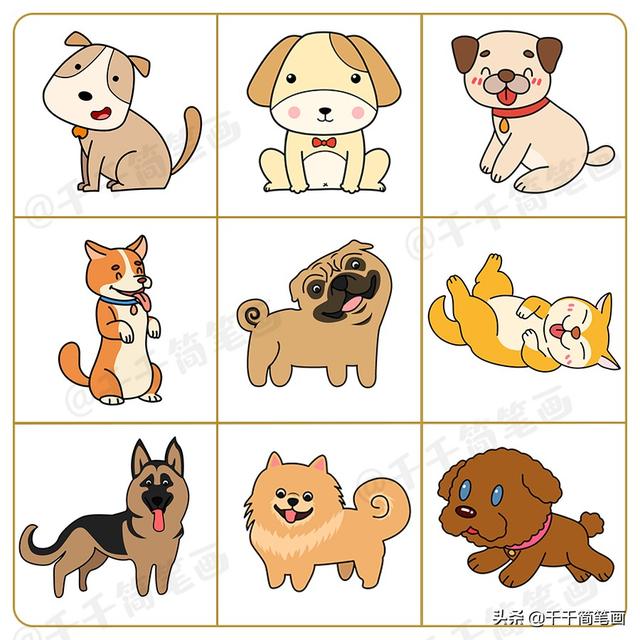 十二生肖动物简笔画素材大全，画法简单，小白也能学会画小动物-12.jpg