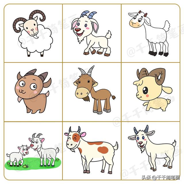 十二生肖动物简笔画素材大全，画法简单，小白也能学会画小动物-9.jpg