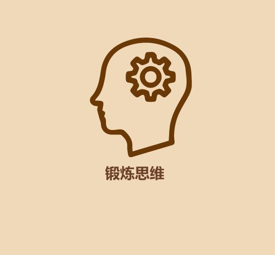 1分钟拥有好情绪2020-8.jpg