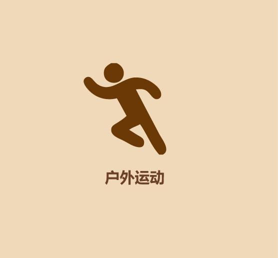 1分钟拥有好情绪2020-11.jpg