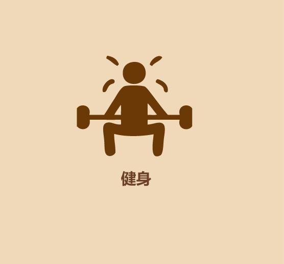 1分钟拥有好情绪2020-5.jpg